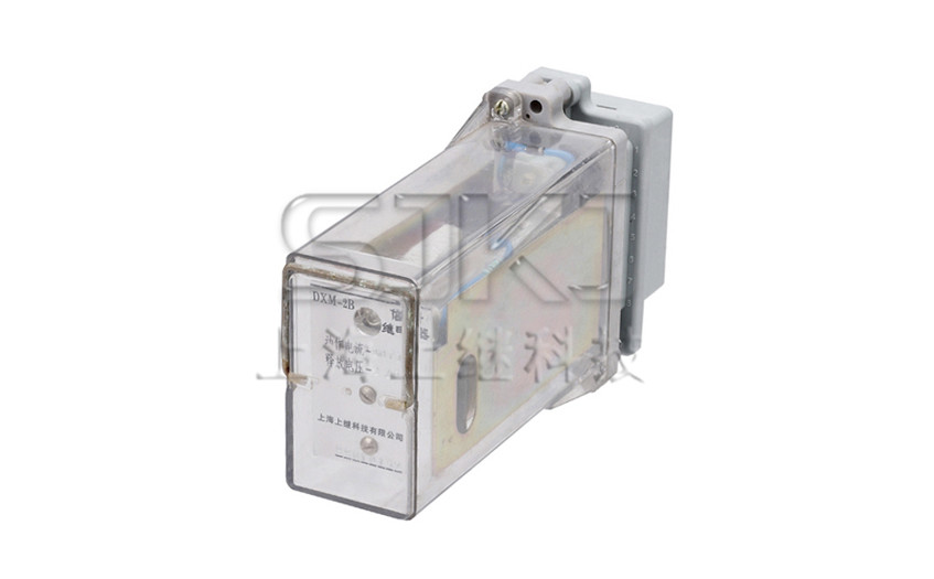 DXM-2B型信號(hào)繼電器_DXM-2B繼電器_廠(chǎng)家直銷(xiāo)