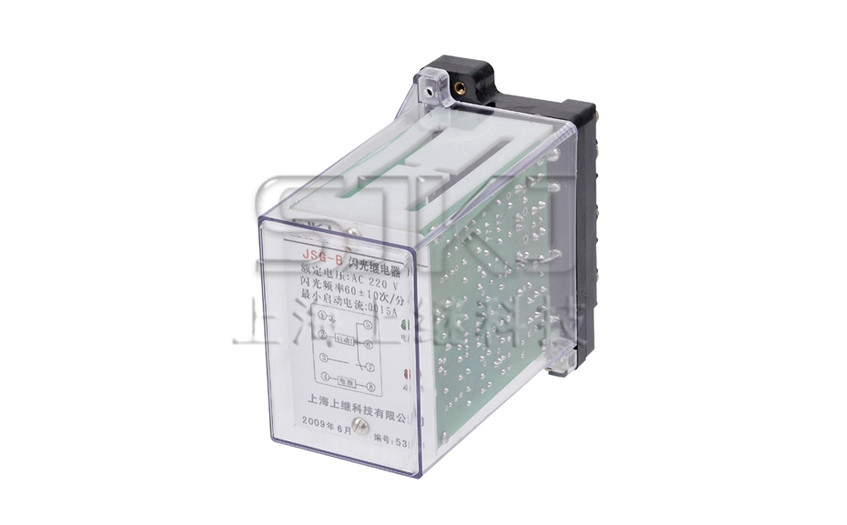 JSG-B閃光繼電器_JSG-B繼電器_廠(chǎng)家直銷(xiāo)