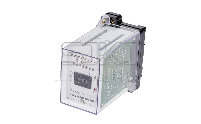 JCDY-2/B電壓繼電器_JCDY-2/B繼電器_廠家直銷(xiāo)