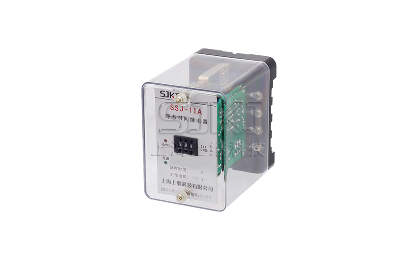 SSJ-11A靜態時間繼電器，繼電器工作原理，時間繼電器廠家
