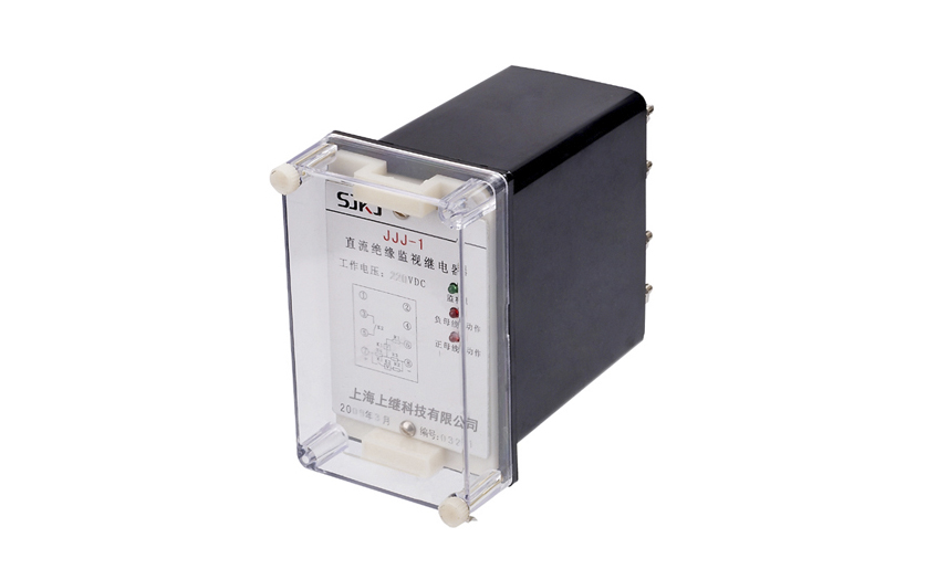JJJ-1監(jiān)視繼電器 JJJ-1監(jiān)視繼電器