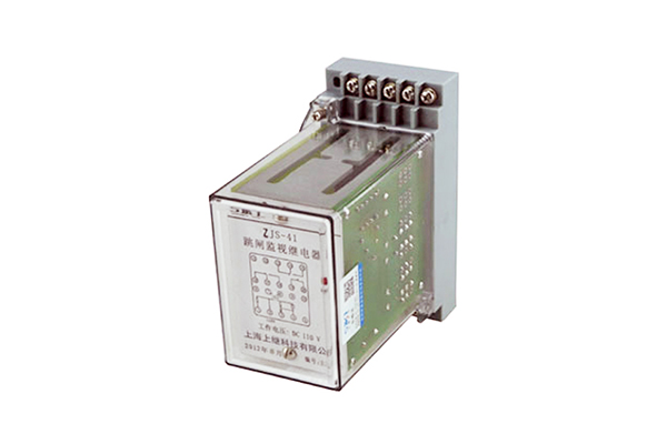ZJS-41跳閘回路監(jiān)視繼電器 ZJS-41跳閘回路監(jiān)視繼電器